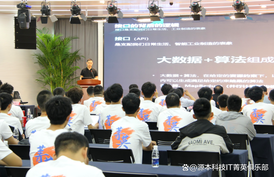 大学生暑期攻略：掌握大数据、云原生与人工智能，引领未来竞争